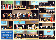 <strong>日本語発表会2019.2.26</strong> ：<br>シナリオから小道具まで先生と学生たちが一緒になって作りました。1年の成果を思いっきり発表する日本語発表会。